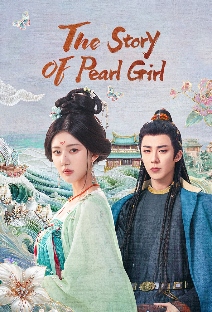 Poster de la serie The Story of Pearl Girl