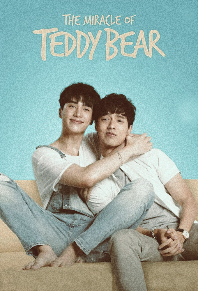 Poster de la serie The Miracle of Teddy Bear