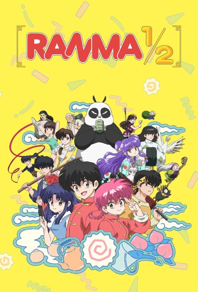 Poster de la serie Ranma ½ (2024)