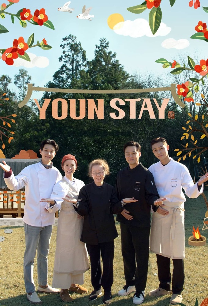 Poster de la serie Youn's Stay