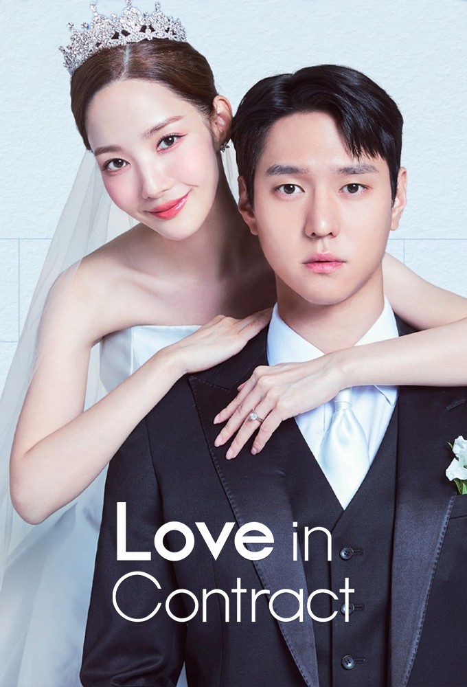 Poster de la serie Love in Contract