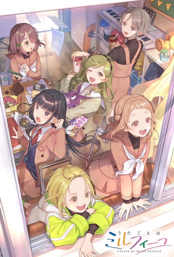 Poster de la serie Harmony of Mille-Feuille