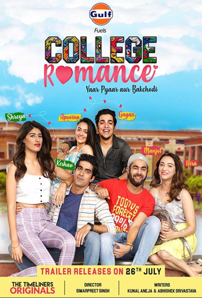 Poster de la serie College Romance