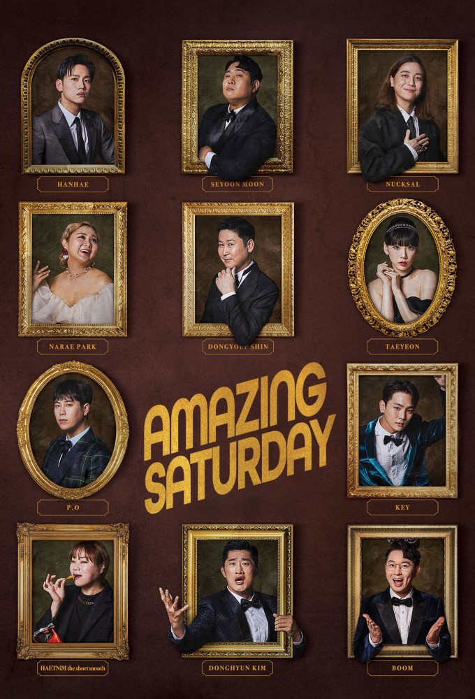 Poster de la serie Amazing Saturday