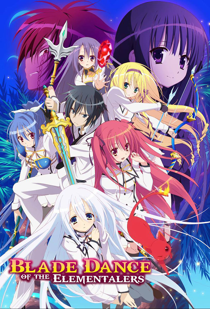 Poster de la serie Seirei Tsukai no Blade Dance