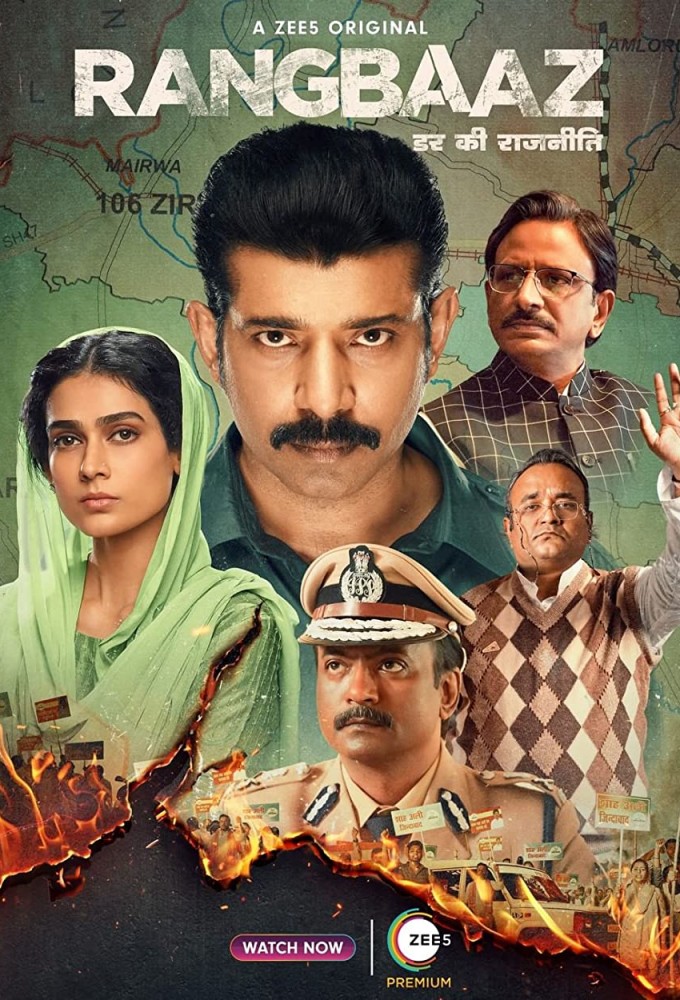 Poster de la serie Rangbaaz: Darr Ki Rajneeti