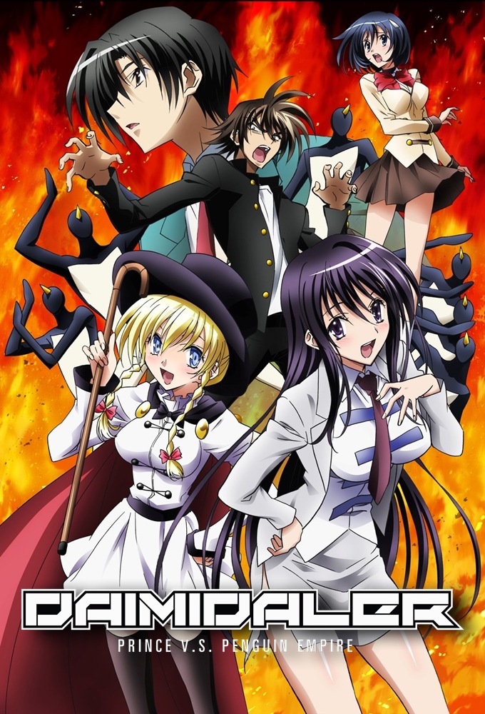 Cross Ange: Rondo of Angel and Dragon (TV Series 2014–2015) - IMDb