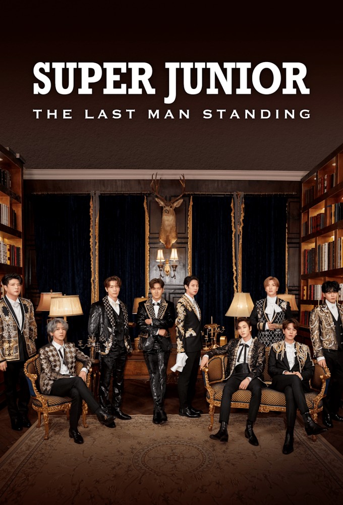 Poster de la serie Super Junior: The Last Man Standing