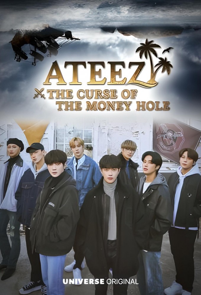 Poster de la serie ATEEZ: The Curse of the Money Hole