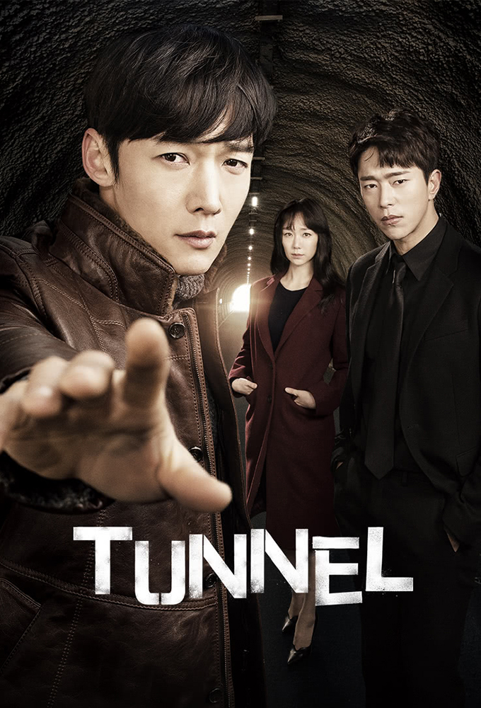 Poster de la serie Tunnel