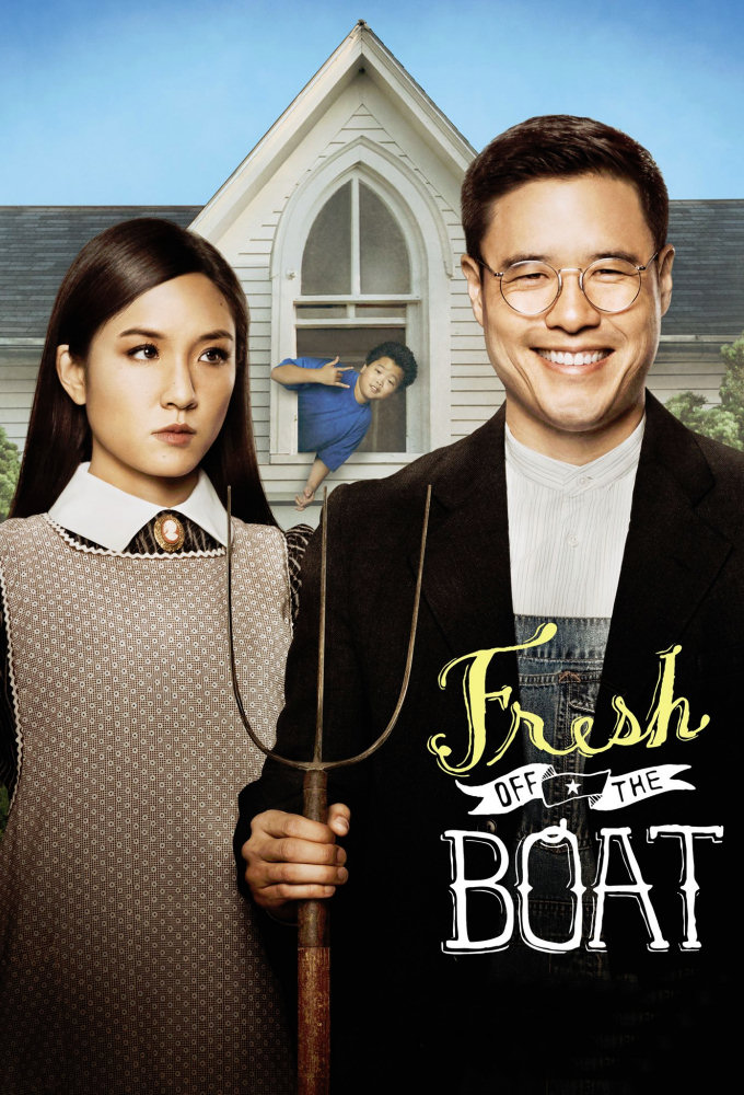 Poster de la serie Fresh Off the Boat