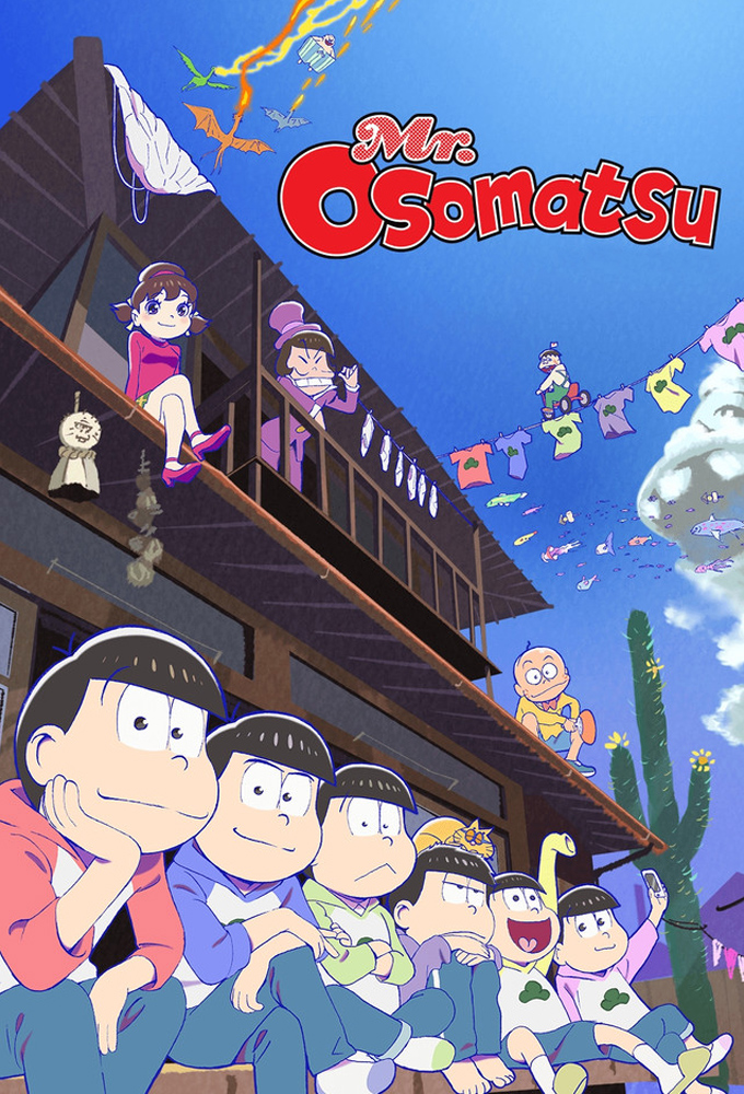 Poster de la serie Osomatsu-san