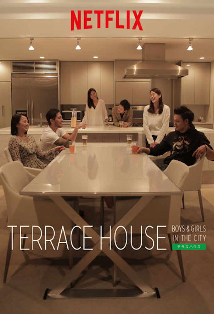 Poster de la serie Terrace House: Boys & Girls in the City