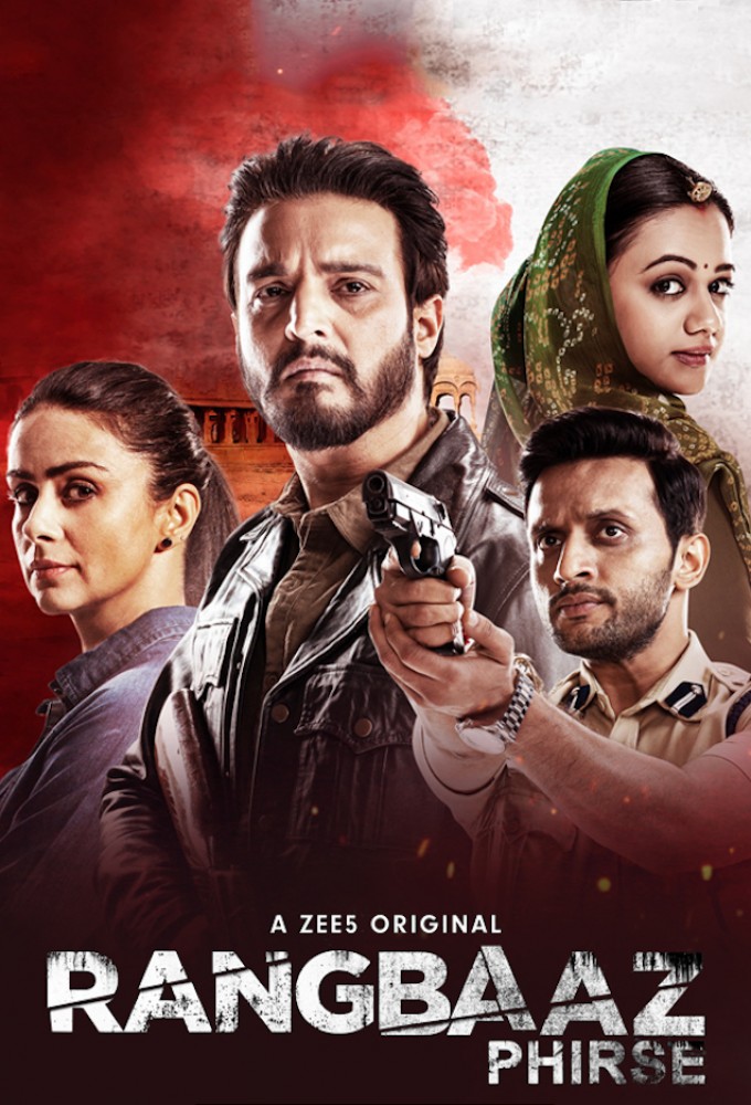 Poster de la serie Rangbaaz Phirse