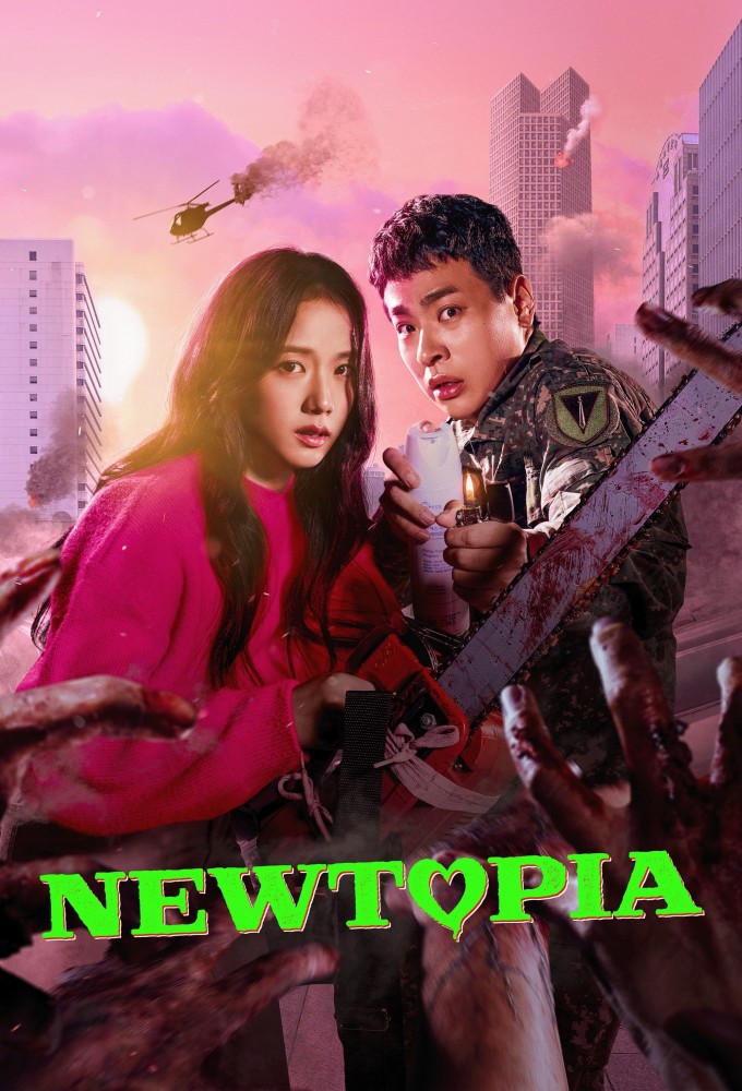 Poster de la serie Newtopia