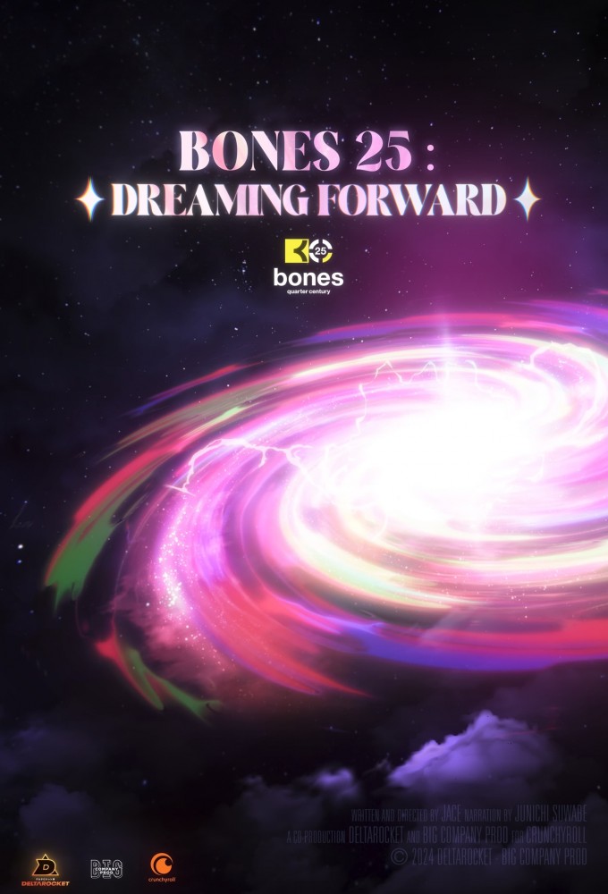 Poster de la serie BONES 25: DREAMING FORWARD