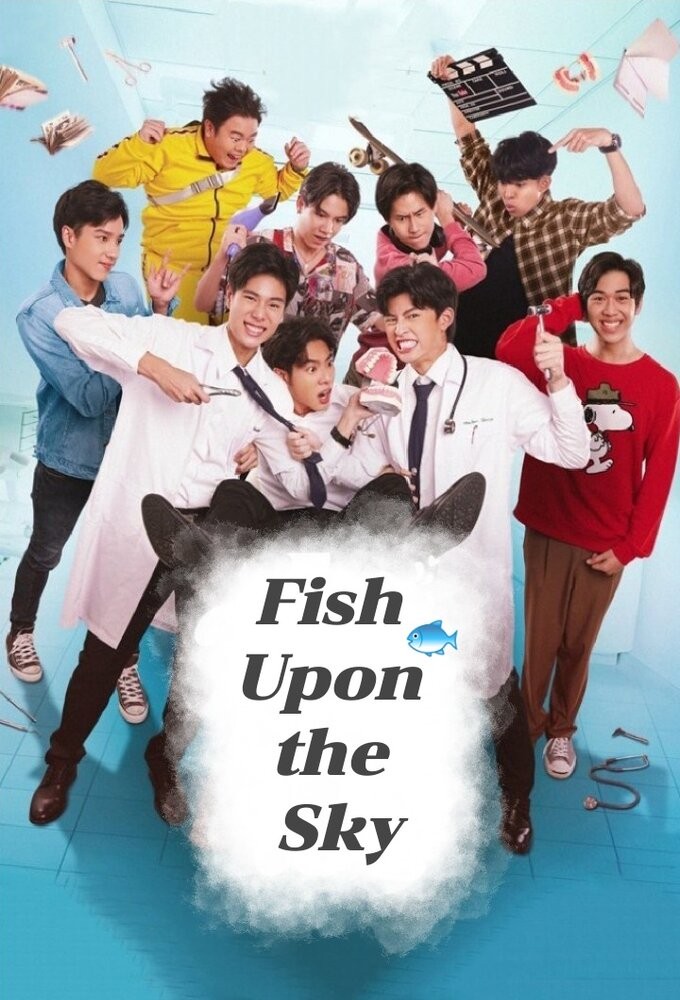 Watch Fish Upon the Sky tv series streaming online | BetaSeries.com