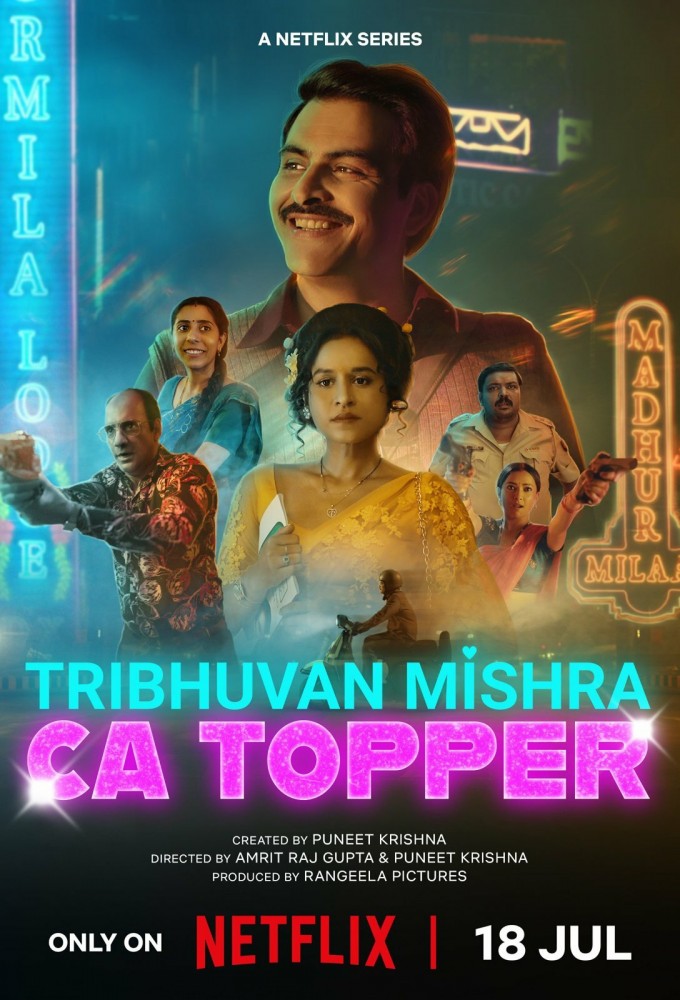 Poster de la serie Les Mauvais Calculs de Tribhuvan Mishra