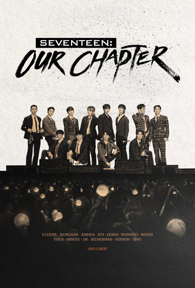 Poster de la serie Seventeen: Our Chapter