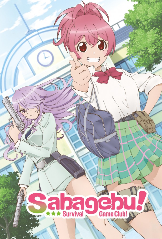 Poster de la serie Sabagebu!