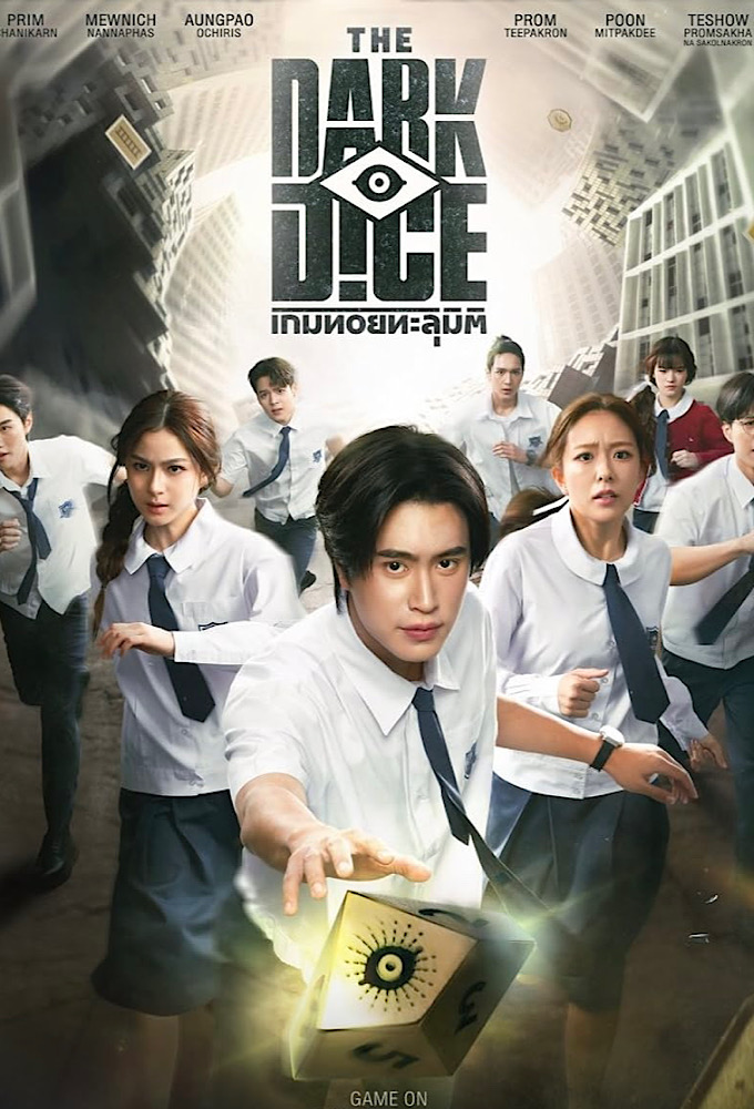 Poster de la serie The Dark Dice