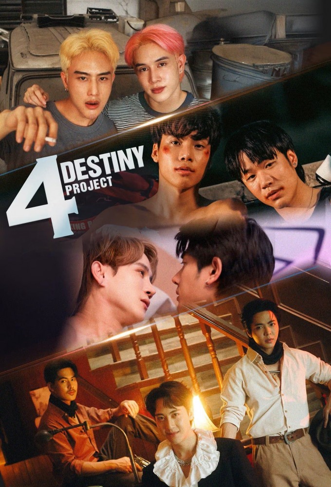 Poster de la serie 4 Destiny Project