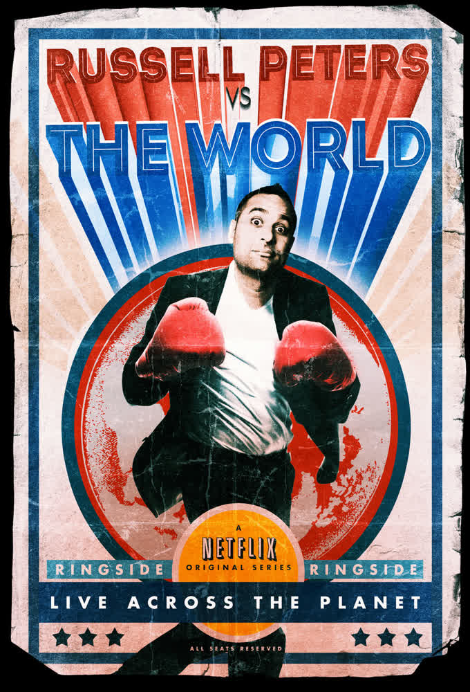 Poster de la serie Russell Peters Vs. The World