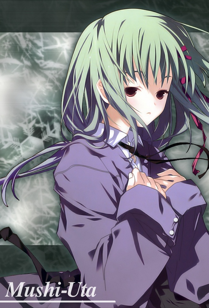 Poster de la serie Mushi-Uta