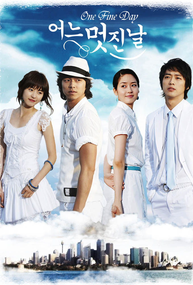 Poster de la serie One Fine Day