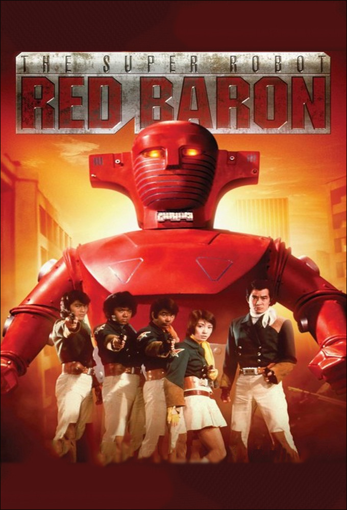 Poster de la serie Super Robot Red Baron