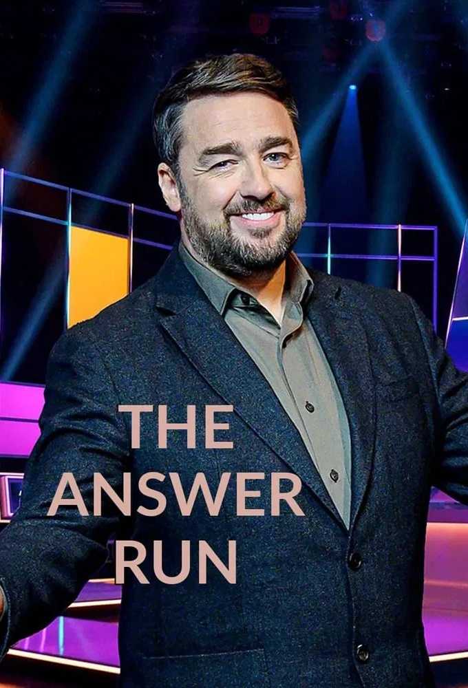Poster de la serie The Answer Run