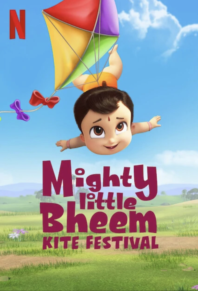 Poster de la serie Bheem Bam Boum : Le festival des cerfs-volants