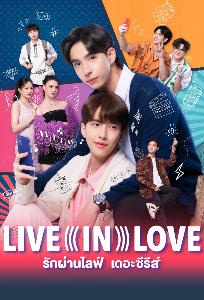 Poster de la serie Live in Love