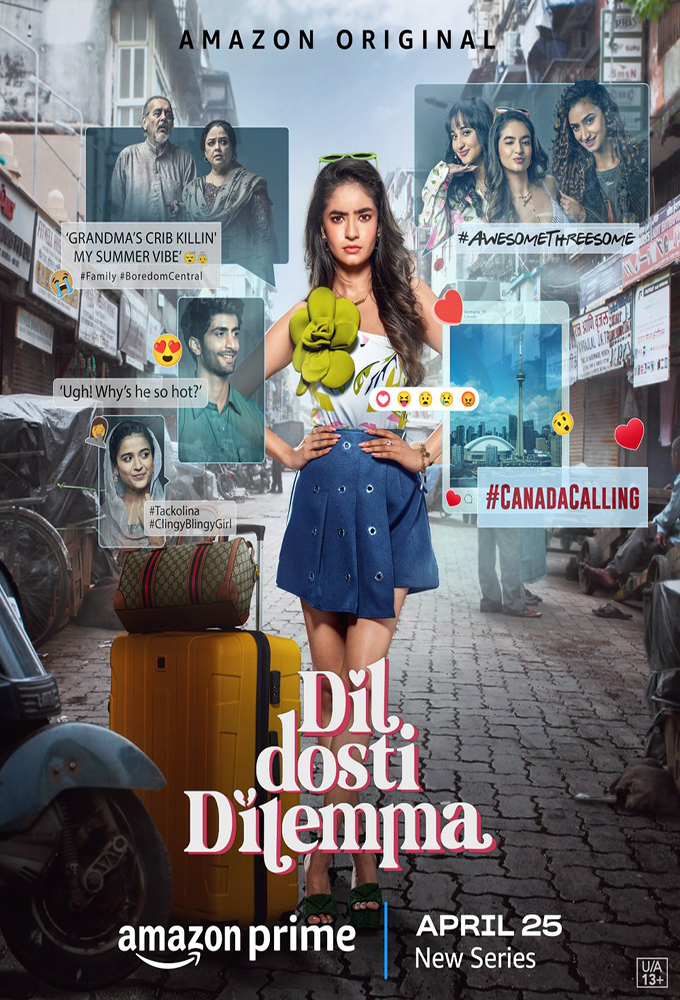 Poster de la serie Dil Dosti Dilemma