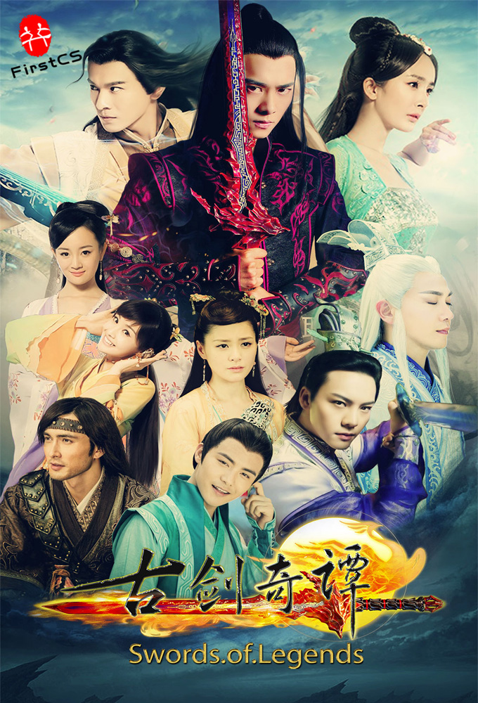 Assistir The Legend of Jade Sword Online