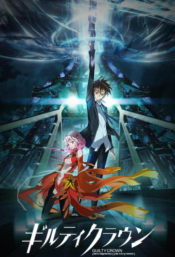 Poster de la serie Guilty Crown