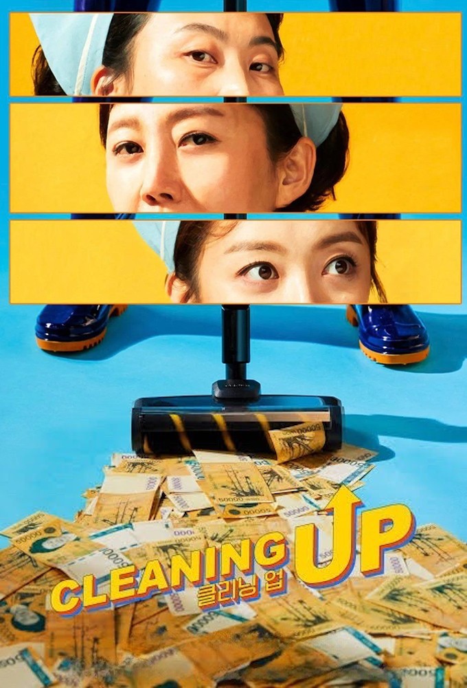 Poster de la serie Cleaning Up (KR)