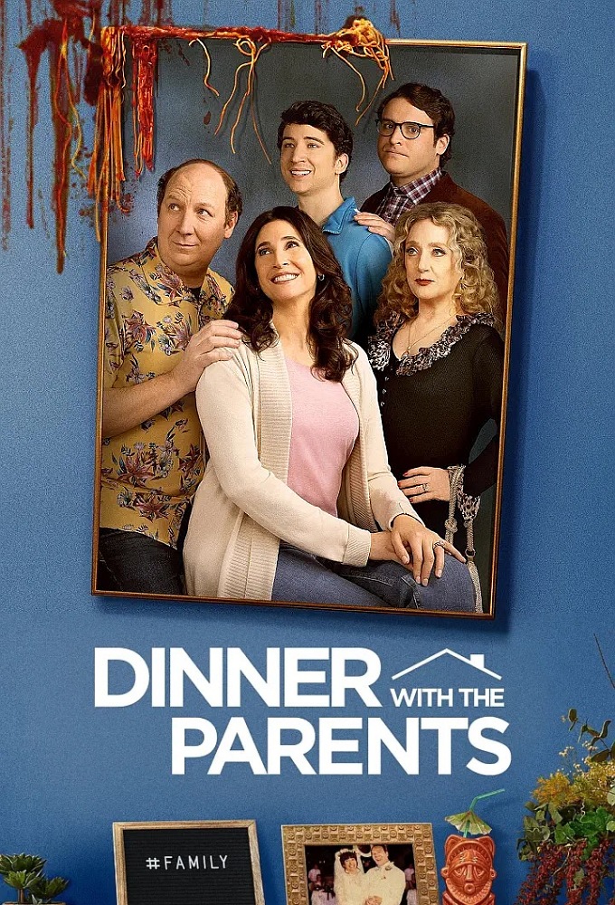 Poster de la serie Dinner with the Parents