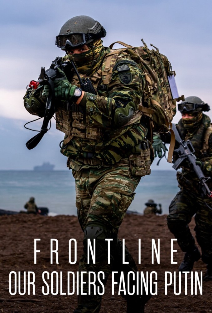Poster de la serie Frontline: Our Soldiers Facing Putin