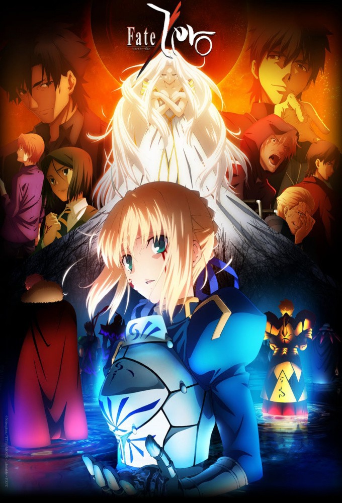 Poster de la serie Fate/Zero