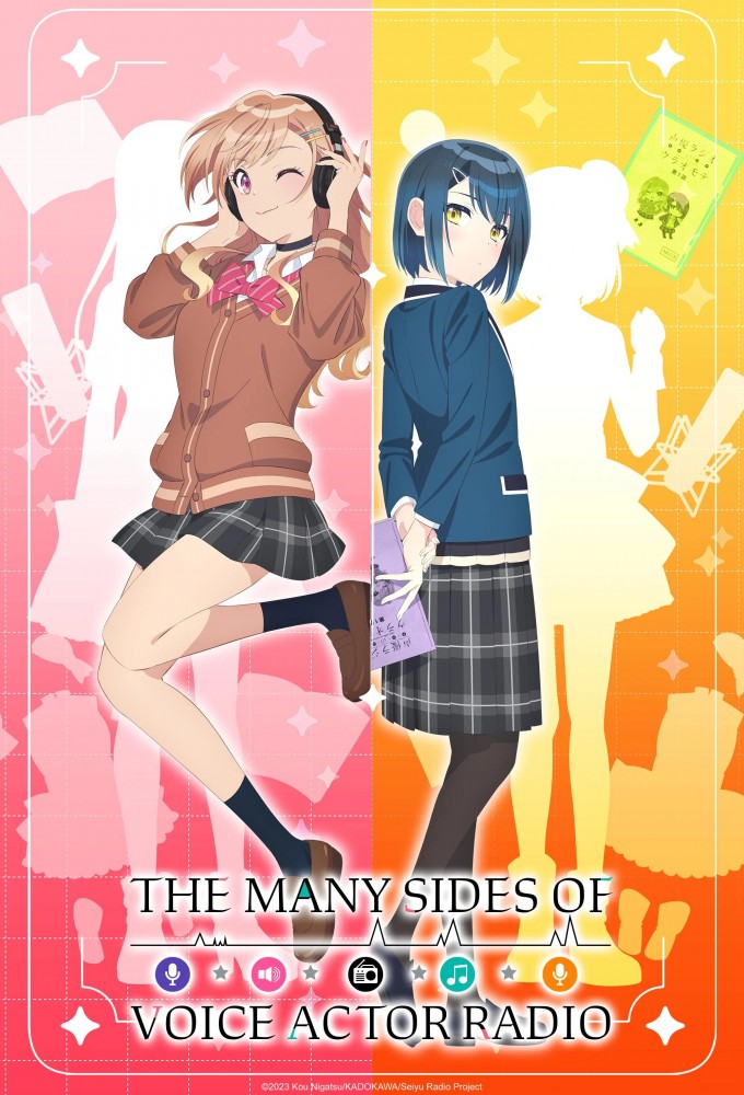 Poster de la serie The Many Sides of Voice Actor Radio