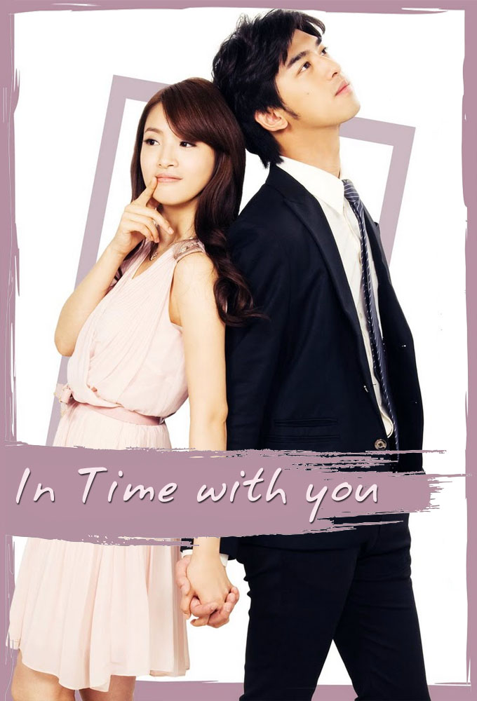 Poster de la serie In Time with You