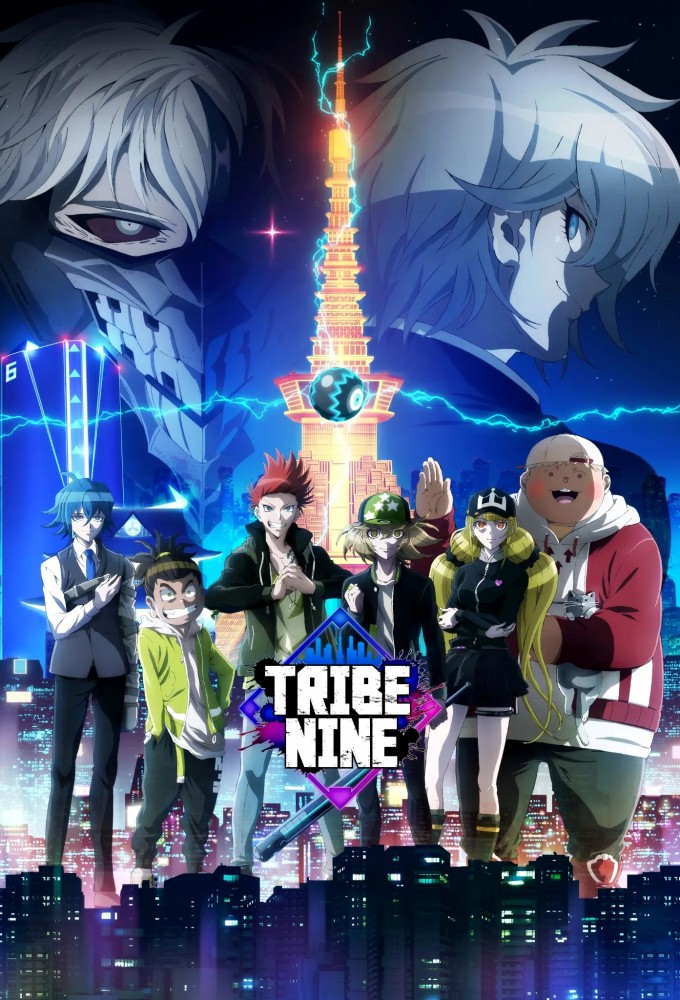 Poster de la serie Tribe Nine