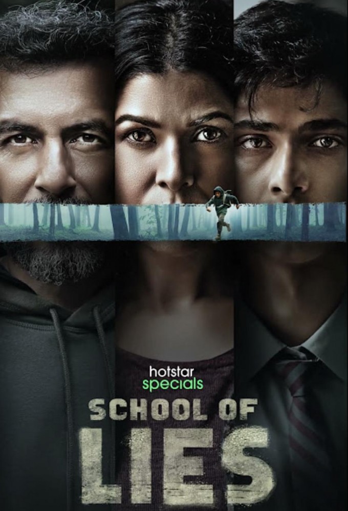 Poster de la serie School of Lies