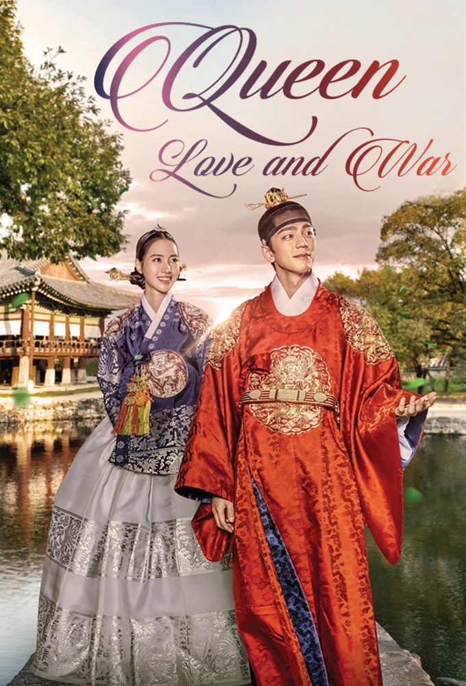 Poster de la serie Queen: Love And War