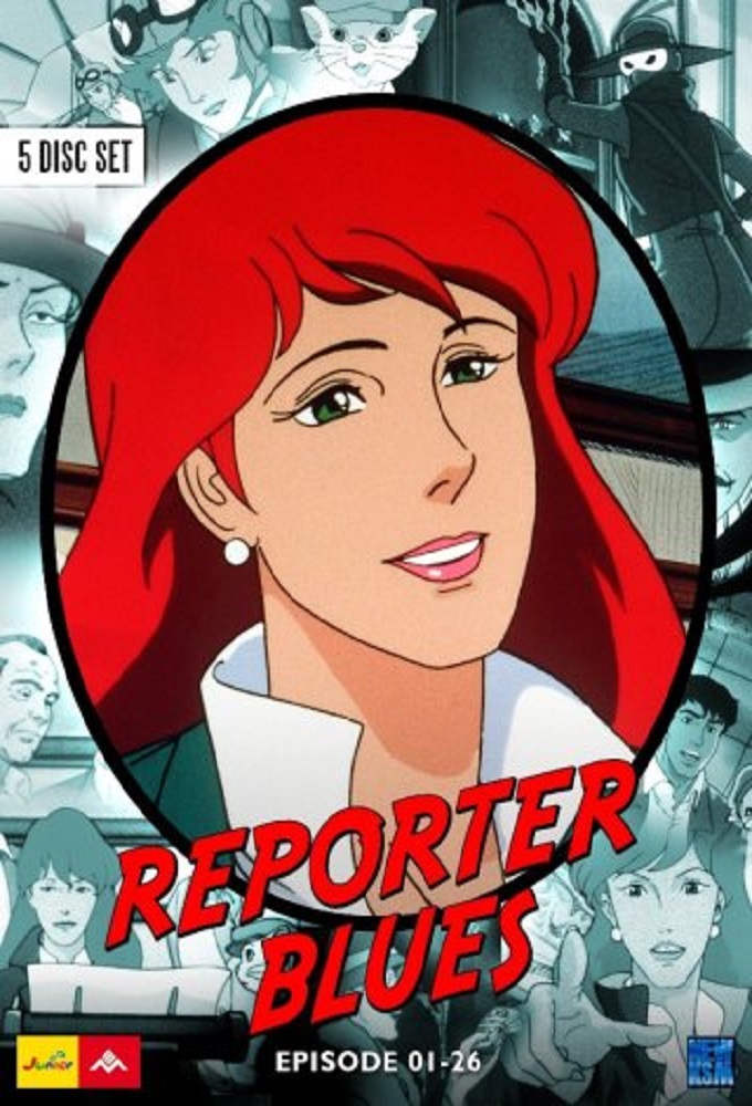 Poster de la serie Reporter Blues