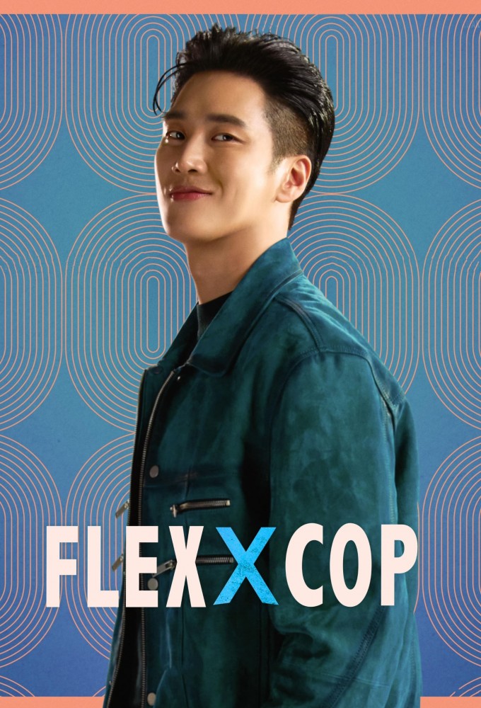 Poster de la serie Flex x Cop