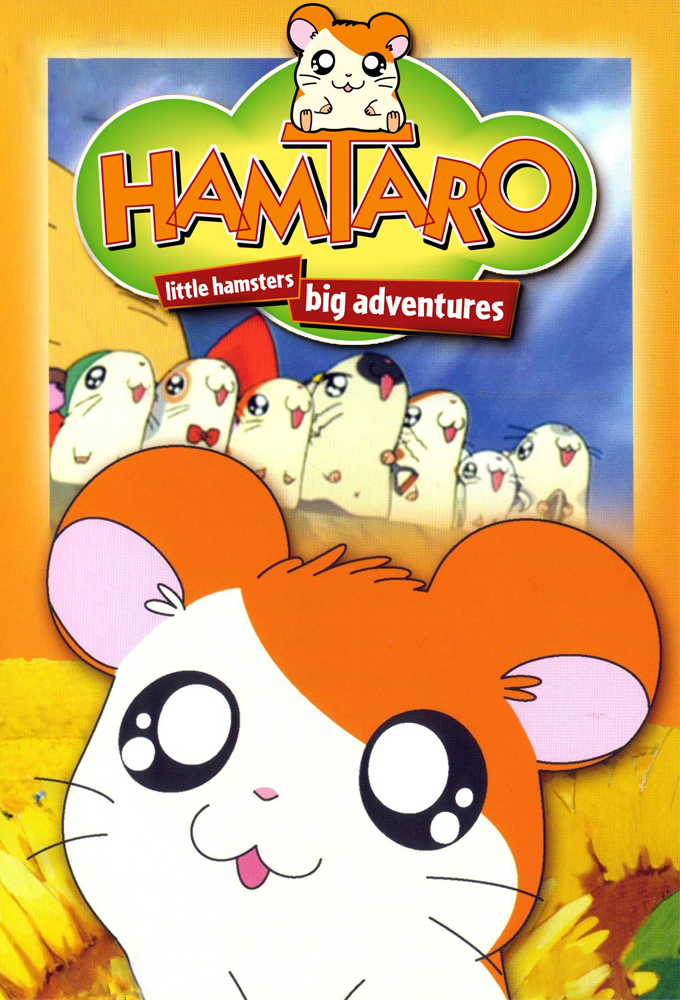 Poster de la serie Hamtaro