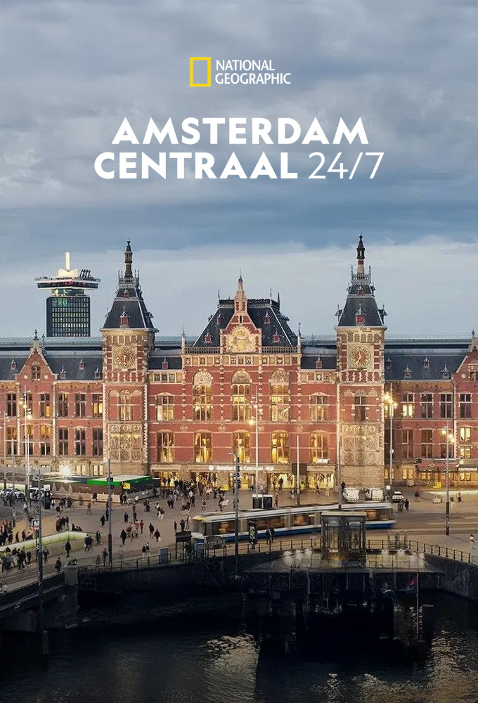 Poster de la serie Amsterdam Central 24/7