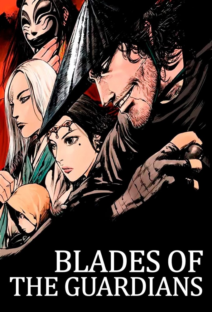 Poster de la serie Blades of the Guardians